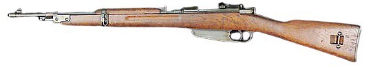 Carcano Rifle