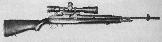 M25 Sniper Weapon System