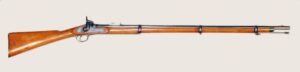 Enfield Pattern 1853