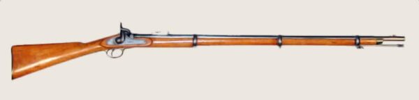 Pattern 1853 The Enfield Pattern 1853: P53 Enfield Rifle