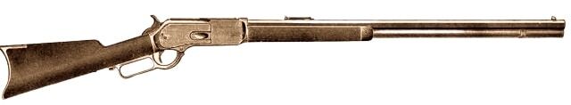 Winchester Model 1876 Centennial