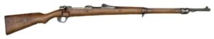 Mauser Model 98