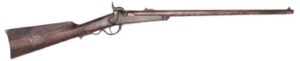 Vintage bolt-action rifle with wooden stock and metal barrel for hunting and shooting enthusiasts.