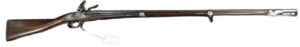 Antique muzzle-loading rifle with wooden stock and metal barrel for traditional shooting and hunting.