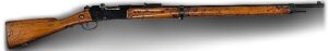 Rifle with wooden stock and metal barrel, ideal for shooting sports and hunting, shown in side view for precision targeting and outdoor adventures.
