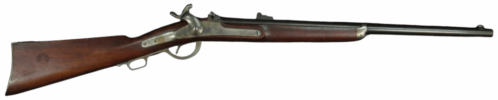The Gibbs Carbine