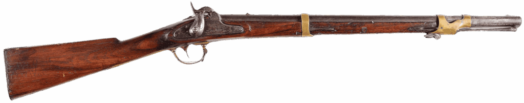 Columbus Armory Carbine - image courtesy of Morphy Auctions