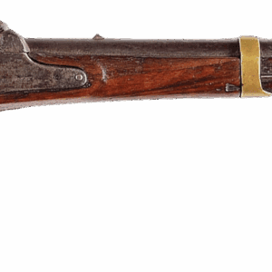 Columbus Armory Carbine - image courtesy of Morphy Auctions